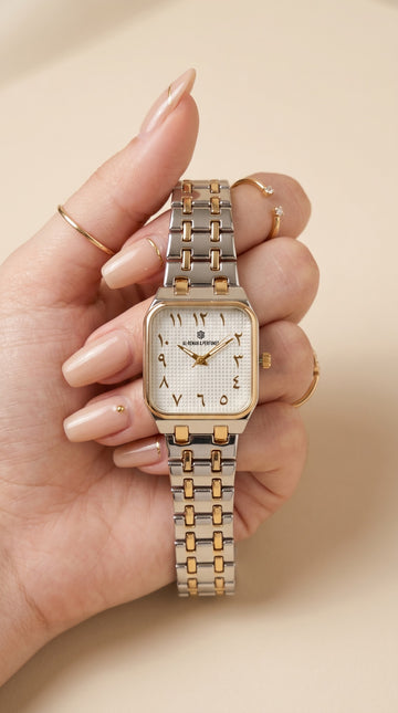 AP Arabic Two-Tone Women Watch