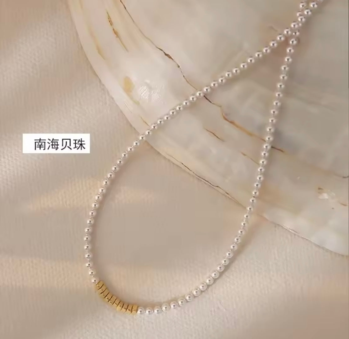 Mini Pearl Strand Necklace – Elegant Pearl Necklace for Women in Pakistan