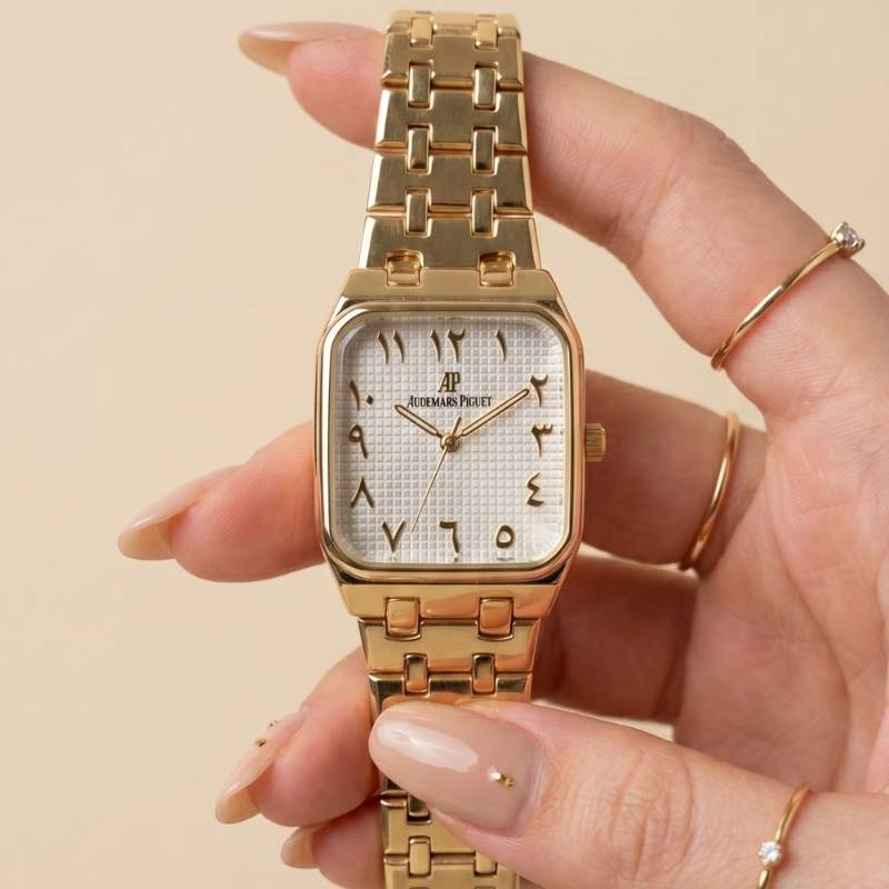 AP Arabic Golden Women Watch