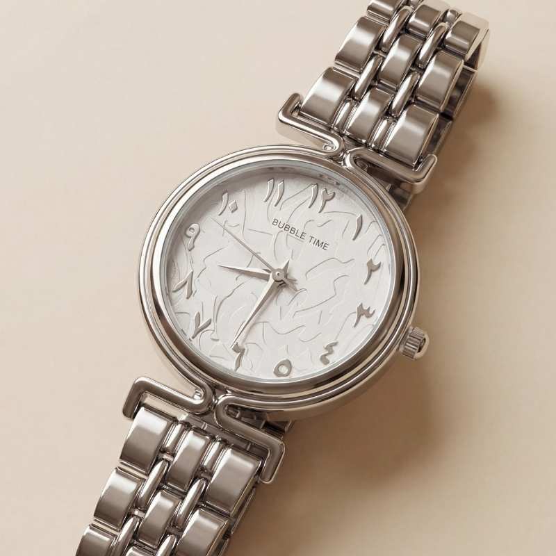 Aurora Arabic Women Watch - Silver