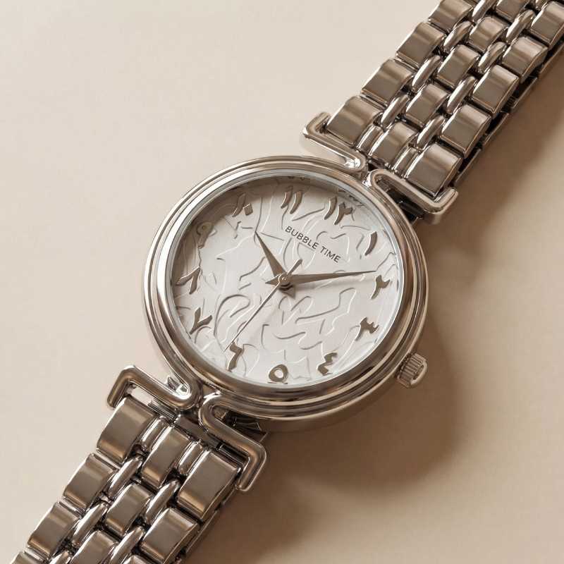 Aurora Arabic Women Watch - Silver